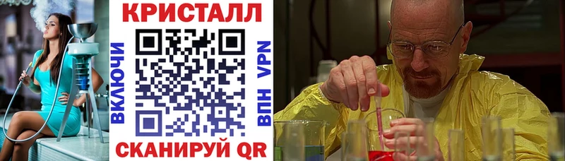 Amphetamine Розовый  Железногорск 