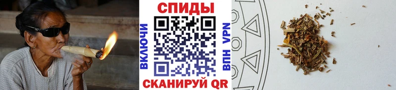 OMG онион  Железногорск  Бутират 1.4BDO  купить наркотик 