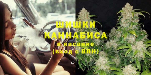 кокаин премиум Алексеевка