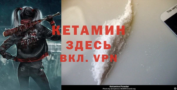 круглые Переславль-Залесский