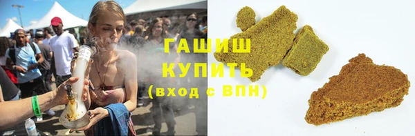 COCAINE Алзамай