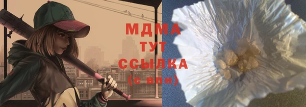 COCAINE Алзамай