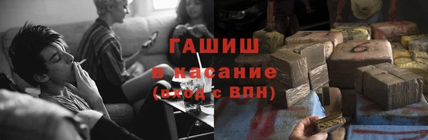 COCAINE Алзамай