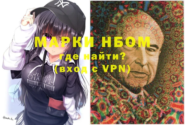 COCAINE Алзамай