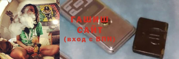 COCAINE Алзамай