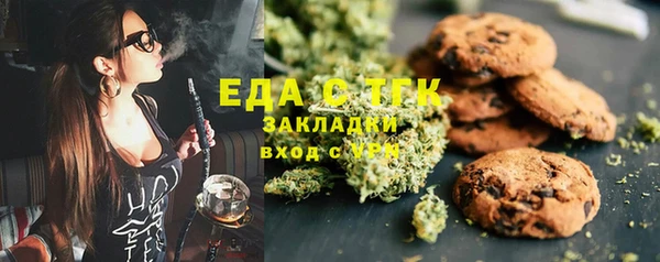 кокаин премиум Алексеевка