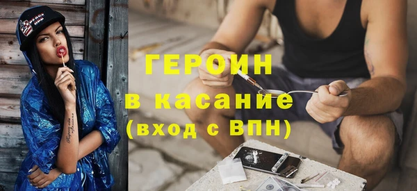 COCAINE Алзамай