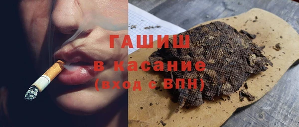кокаин премиум Алексеевка
